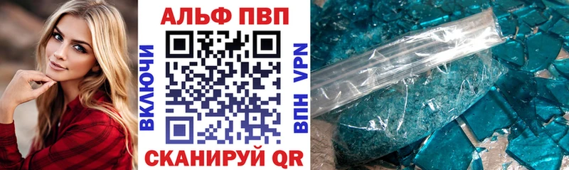 Купить A-PVP  Бошки Шишки  Кокаин  Меф мяу мяу  ГАШИШ  Лахденпохья