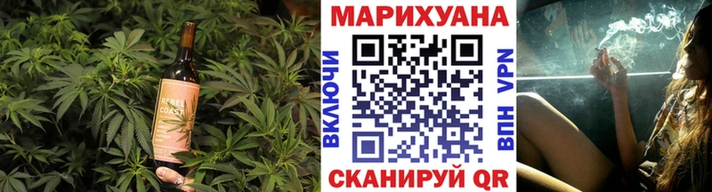 Еда ТГК конопля  Купить  Лахденпохья 