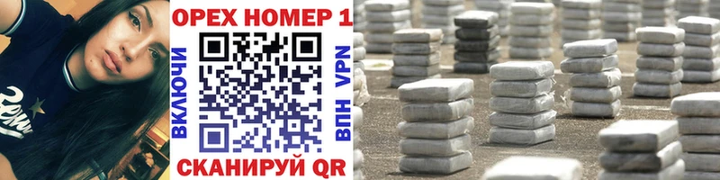 Купить  Лахденпохья  Cocaine Fish Scale 