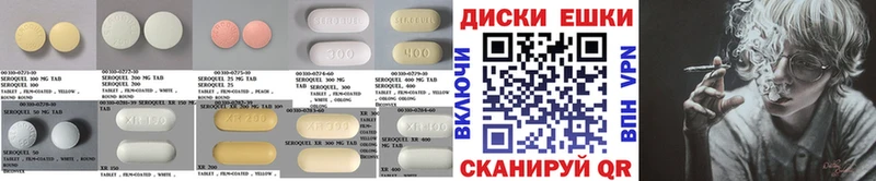 Ecstasy 99%  Купить где  Лахденпохья 