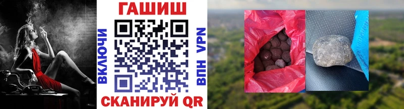ГАШИШ Premium Лахденпохья