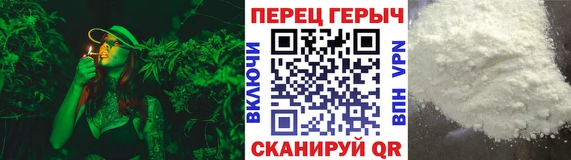 ГЕРОИН VHQ  Купить  Лахденпохья 