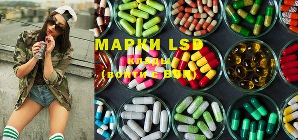 мефедрон мука Бугульма