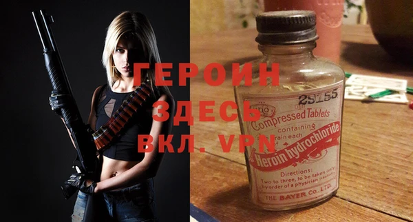 мефедрон мука Бугульма