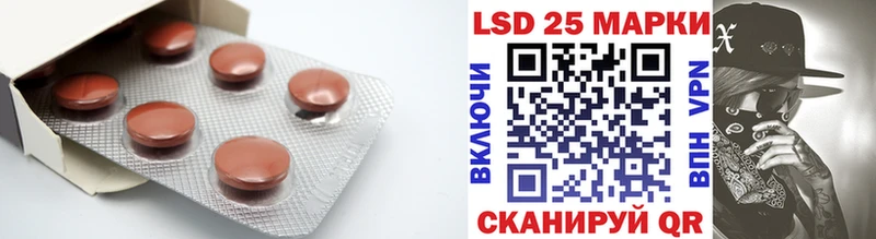 ЛСД экстази ecstasy  Купить  Лахденпохья 