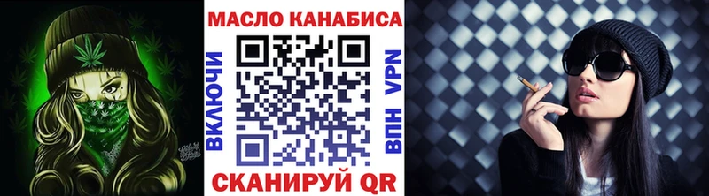 Купить закладки  Лахденпохья  Дистиллят ТГК гашишное масло 