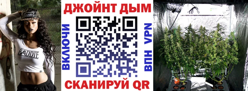 Купить  Лахденпохья  Марихуана THC 21% 